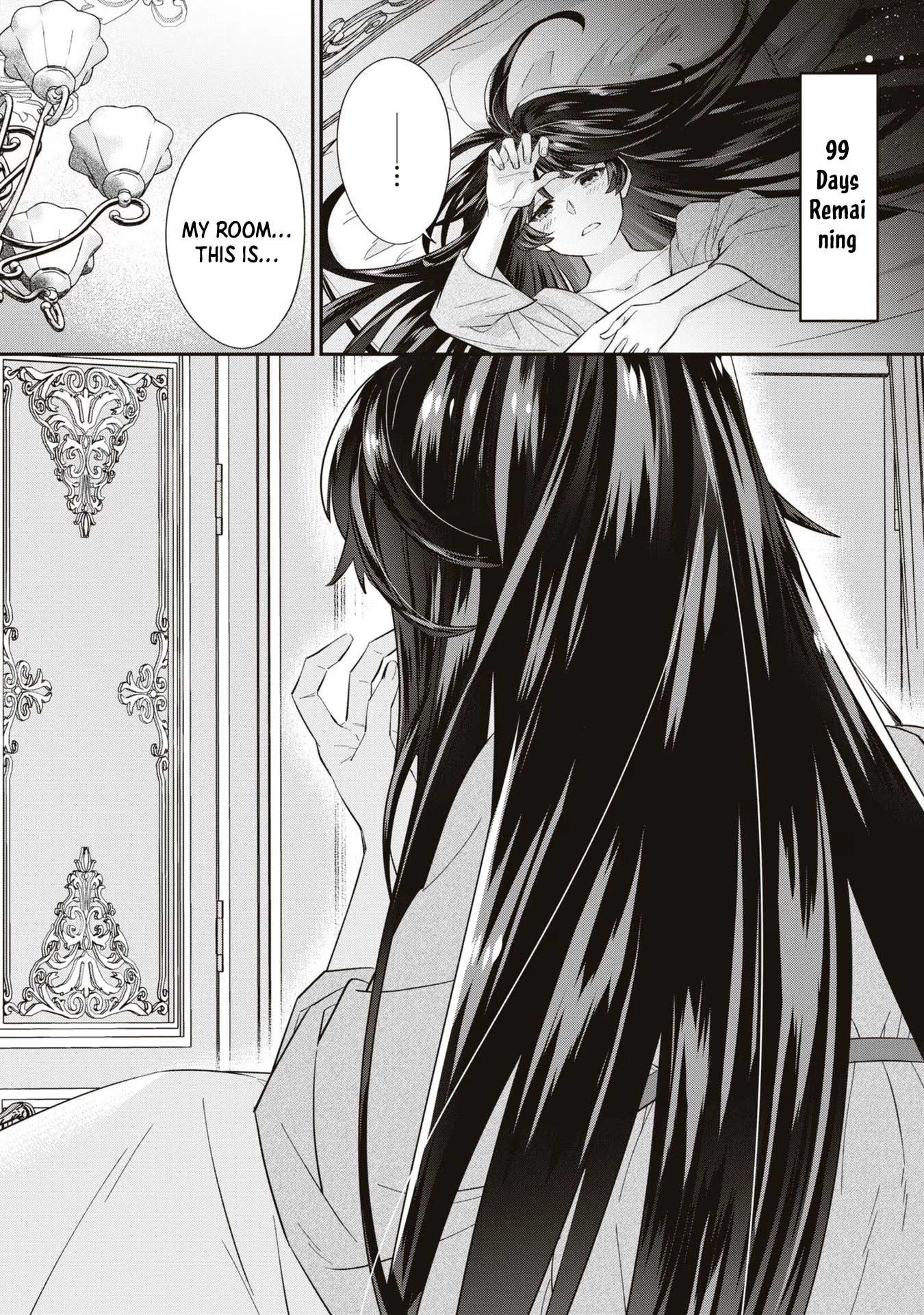 The Villainess Who Will Die in 100 Days Is Enjoying Every Day to the Fullest. Chapter 1 Page 15